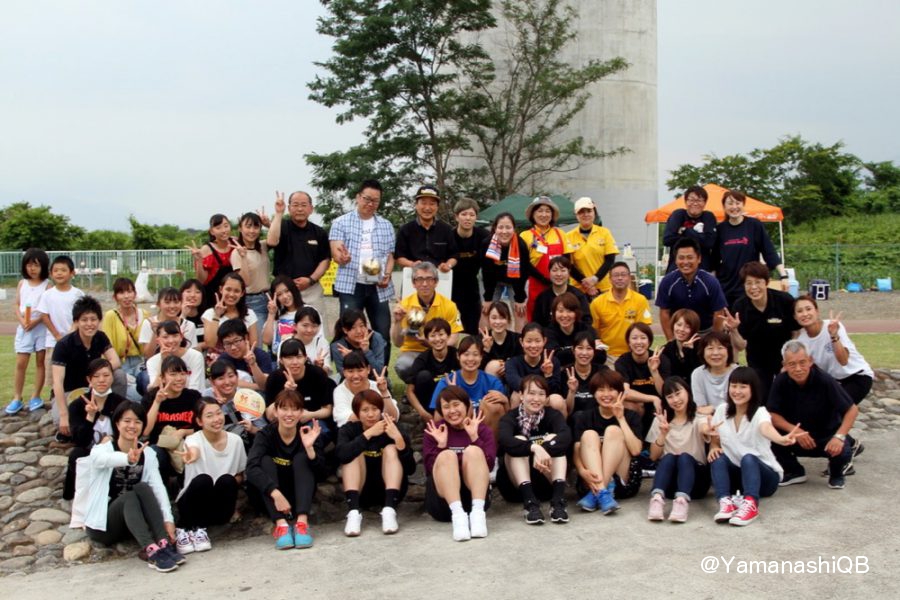 日本航空高等学校