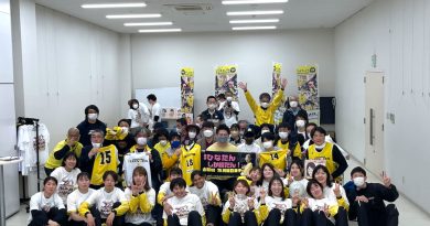 2022-23シーズン　後援会・ブースタークラブ感謝祭開催