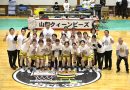 2023.3.19 VS シャンソン 第2戦
