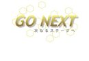 2023-24シーズン スローガン決定