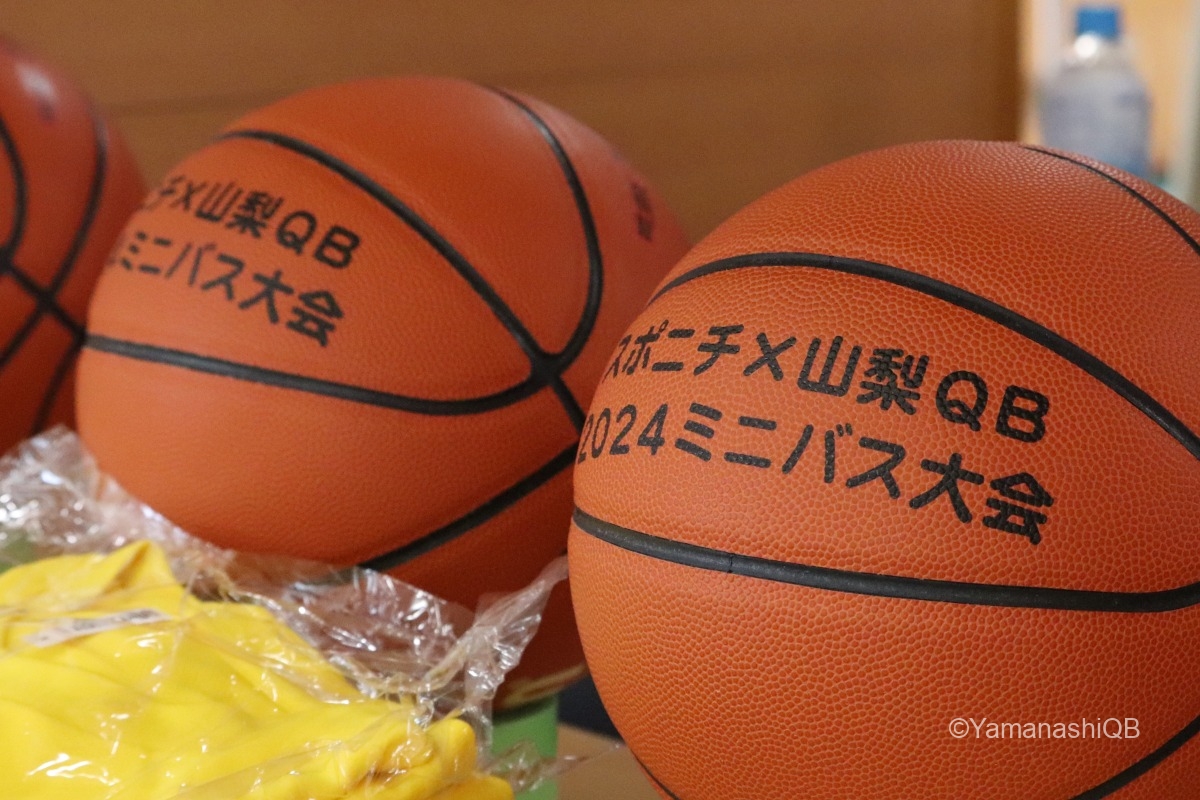 日体大バスケ部（GRIZZRY）　選手支給品　パスパン スポニチ Presents 山梨QBカップを開催しました！ | 一般社団法人山梨